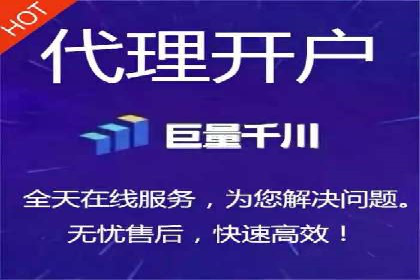 百度竞价托管运营助力企业拓展市场案例